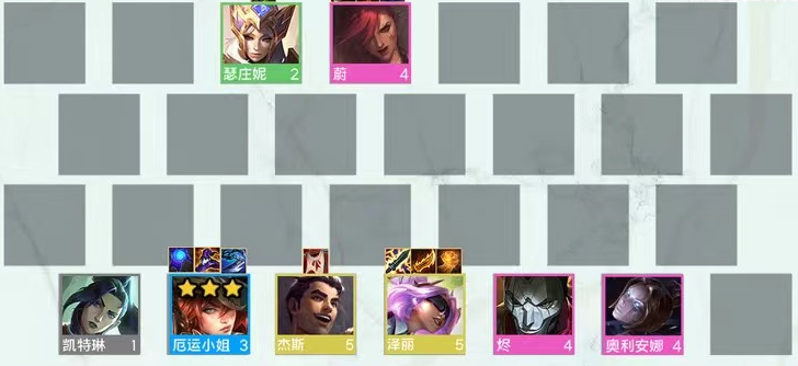 金铲铲之战2.5执法官阵容怎么搭配？金铲铲之战2.5执法官阵容搭配推荐