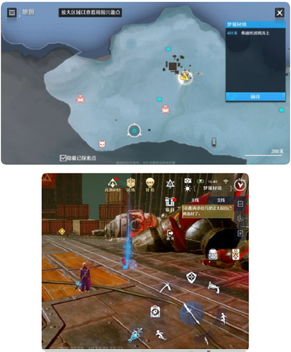 诺亚之心大叔强迫症奇遇怎么做？诺亚之心大叔强迫症奇遇完成攻略