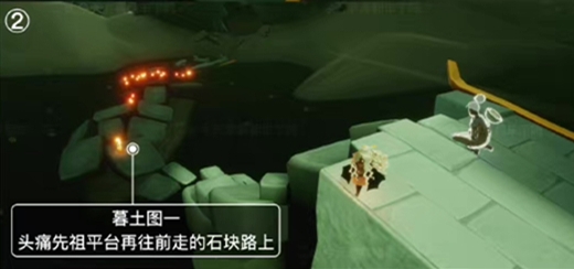 光遇表演季墓土季节蜡烛在什么地方？光遇表演季墓土季节蜡烛位置介绍