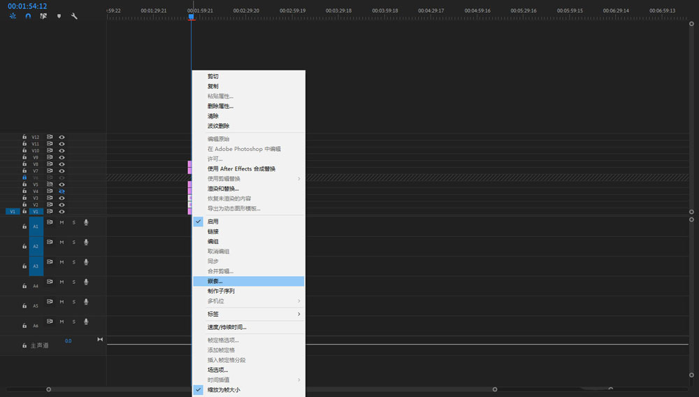 pr2020如何快速标记多个城市？pr2020快速标记多个城市操作步骤