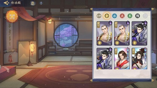 武林闲侠传功殿怎么玩？武林闲侠传功殿玩法攻略