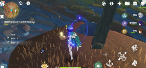 原神千年千岩供物在什么地方？原神千年千岩供物位置一览