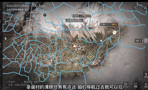 明日之后再生者日常任务怎么做？明日之后再生者日常清除任务完成攻略