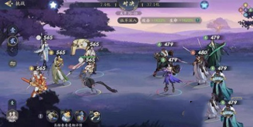 武林闲侠霸王枪阵容怎么搭配？武林闲侠霸王枪阵容搭配攻略