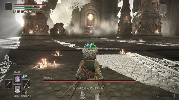 艾尔登法环野兽祭祀打法是什么？艾尔登法环野兽祭祀打法介绍