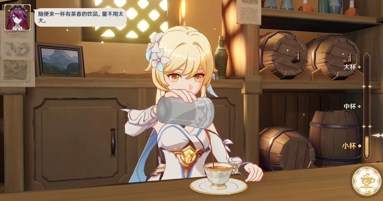 原神卸去铠甲之时任务怎么完成？原神卸去铠甲之时任务流程