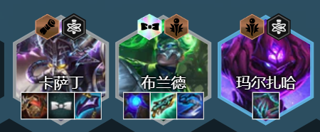 金铲铲之战2.5版本vip火男如何玩？金铲铲之战2.5版本vip火男玩法攻略