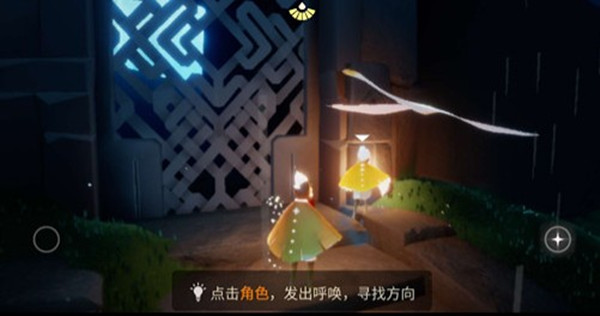 光遇3月17日每日任务怎么做？光遇3月17日每日任务完成攻略