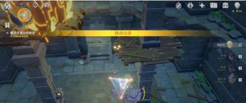 原神解开天遒谷的秘密任务怎么做?原神解开天遒谷的秘密任务攻略