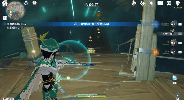 原神15个世界挑战点怎么通关？原神15个世界挑战点通关攻略