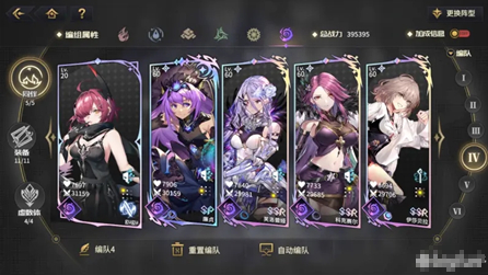 悠久之树黑羽科克塞尔强度怎么样？悠久之树黑羽科克塞尔强度介绍