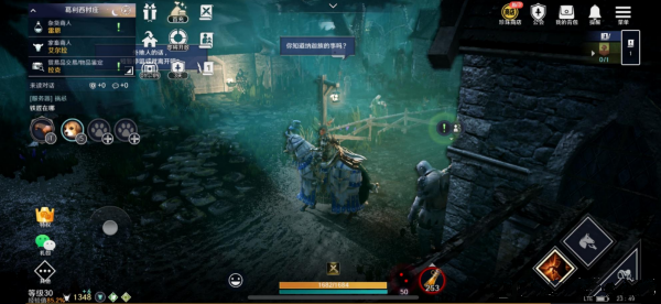 黑色沙漠手游如何跳跃？黑色沙漠手游跳跃方法介绍