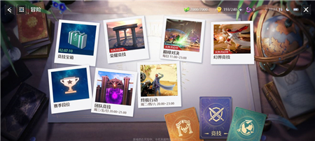 诺亚之心军票如何获取？诺亚之心军票获取方法