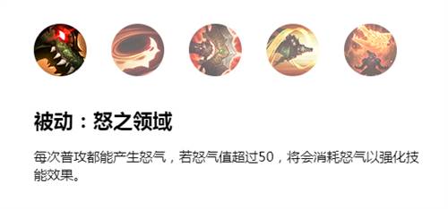 英雄联盟手游鳄鱼怎么连招?英雄联盟手游鳄鱼连招技巧