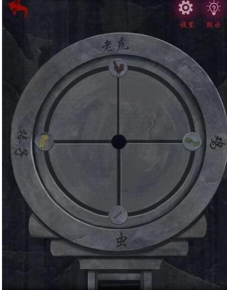 《怨憎会》第六章怎么通关？ 《怨憎会》第六章通关攻略