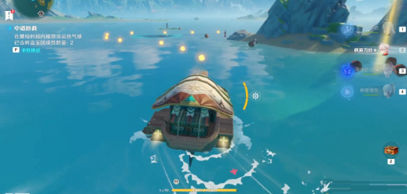 原神玄壁云聚任务怎么做？原神玄壁云聚任务完成方法