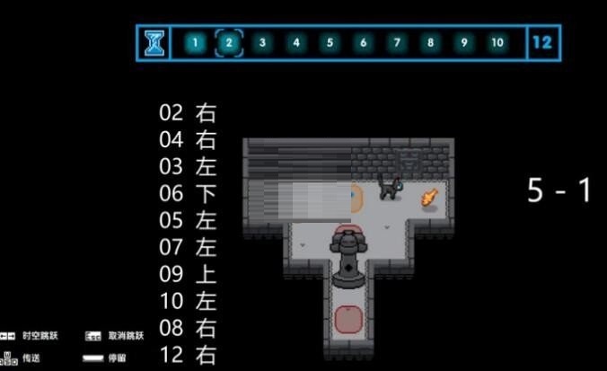 《时间之神的猫》5-1怎么过？《时间之神的猫》5-1攻略