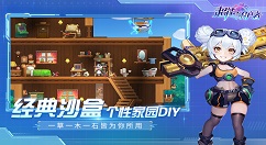 《超能守护者》魔导师怎么玩？《超能守护者》魔导师玩法攻略