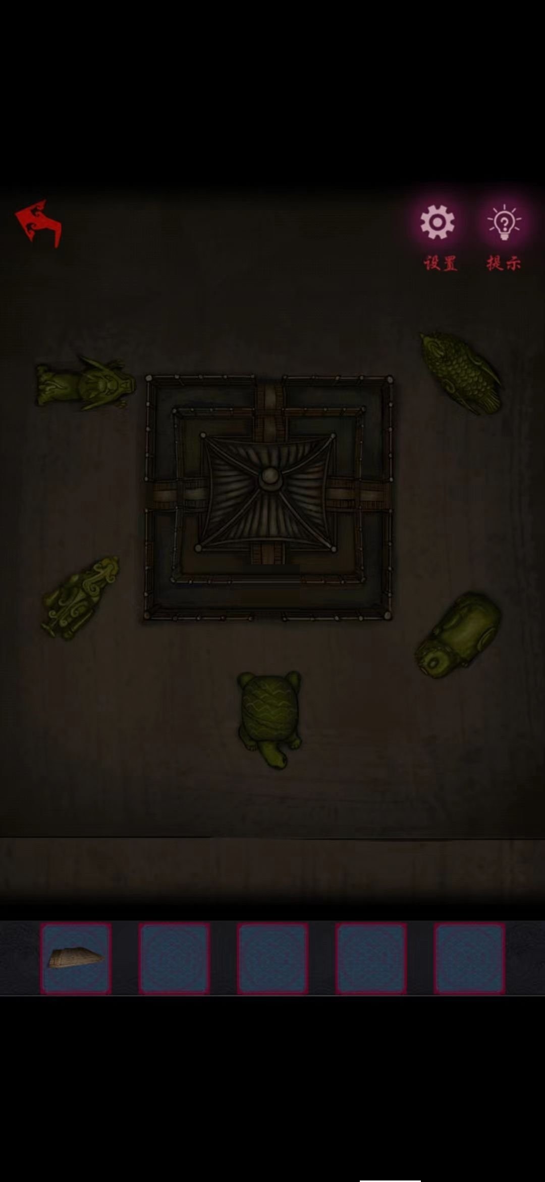 《怨憎会》第三章怎么通过？《怨憎会》第三章通关攻略