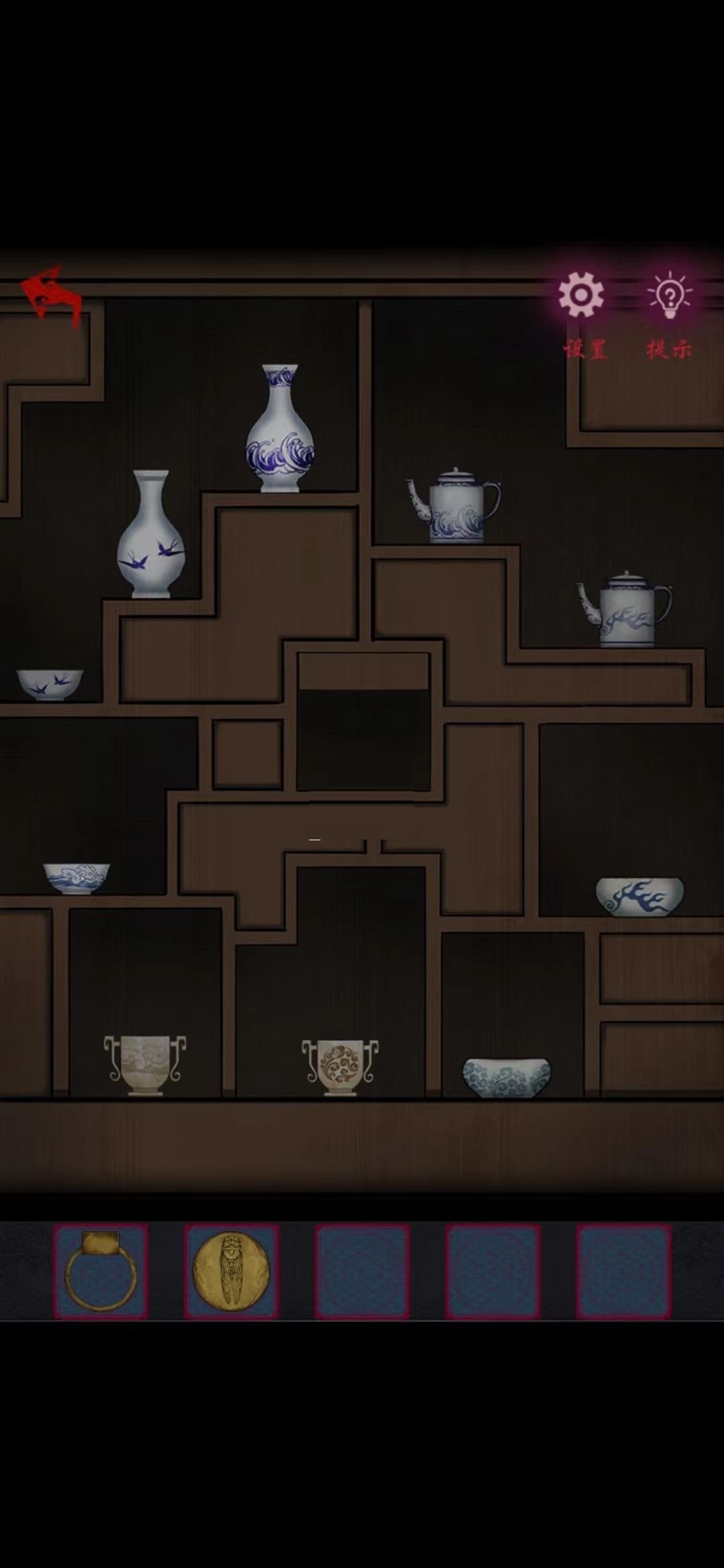 《怨憎会》第二章怎么通关？《怨憎会》第二章通关攻略