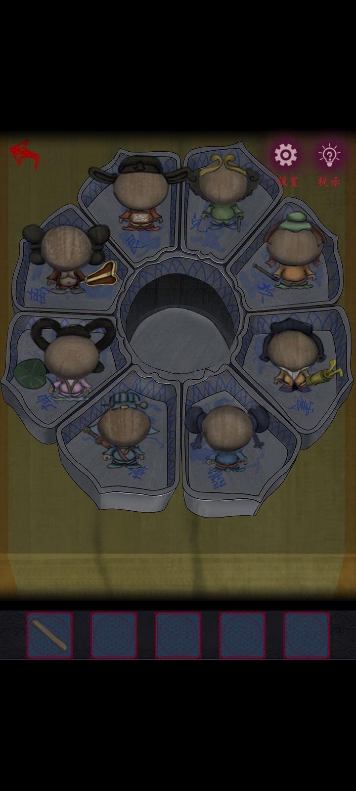 《怨憎会》第一章怎么通关？《怨憎会》第一章通关攻略