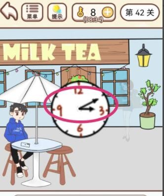 《我老婆超凶》第42关怎么通关？《我老婆超凶》第42关通关攻略