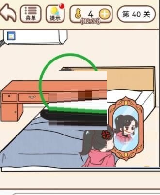 《我老婆超凶》第40关怎么通关？《我老婆超凶》第40关通关攻略