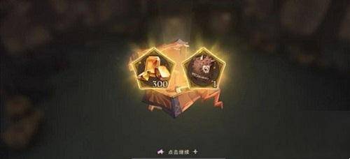 哈利波特：魔法觉醒毒角兽彩蛋怎么打?哈利波特：魔法觉醒毒角兽彩蛋打法攻略