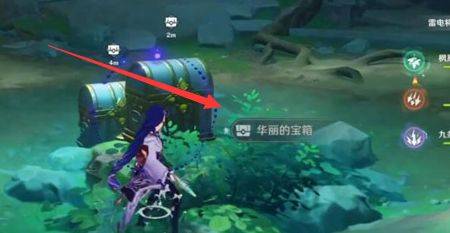 原神石板在哪?原神石板位置介绍