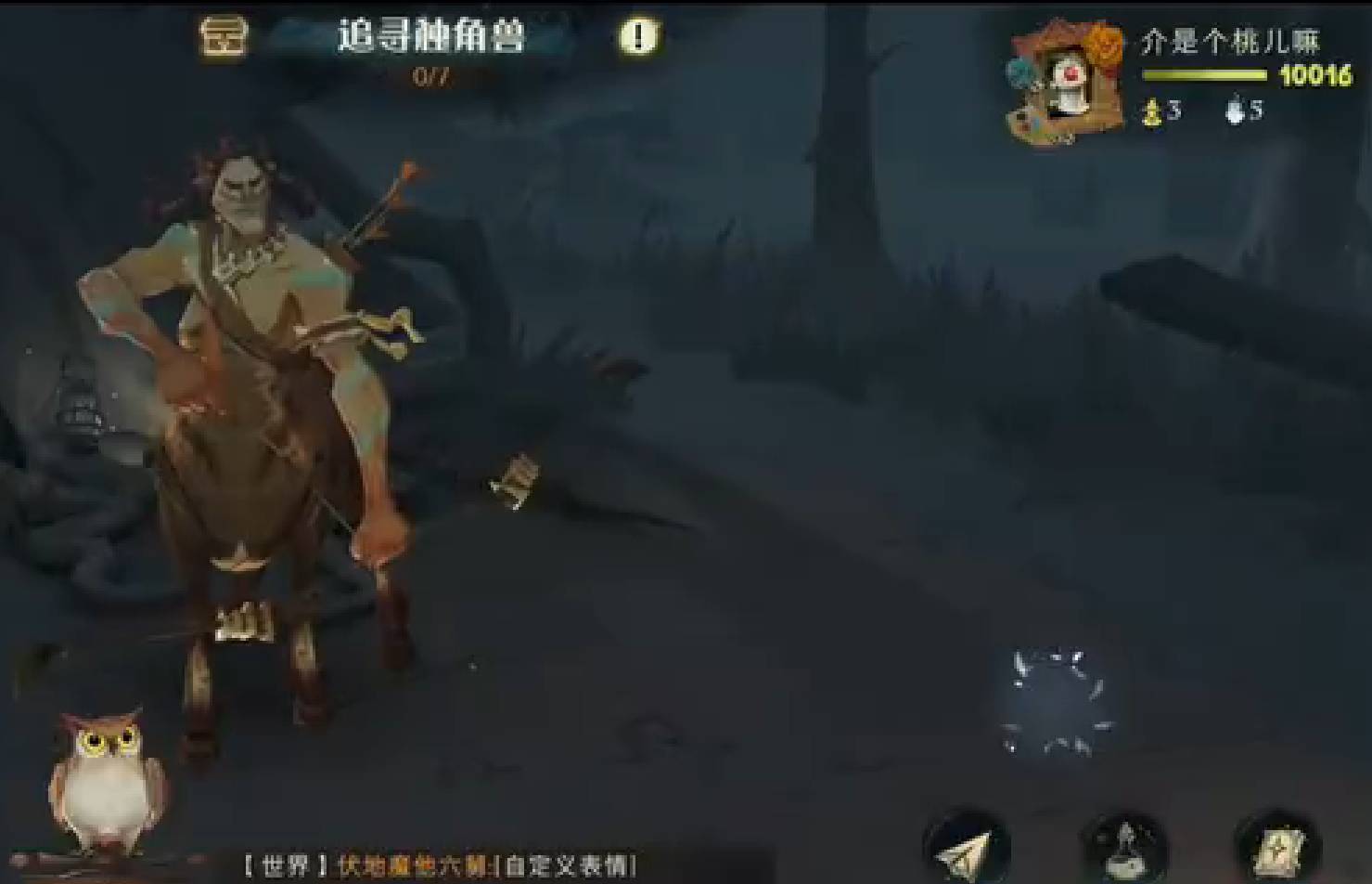 哈利波特：魔法觉醒追寻独角兽手记怎么收集?哈利波特：魔法觉醒独角兽手记收集攻略