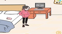 《我老婆超凶》第38关怎么通关？《我老婆超凶》第38关通关攻略