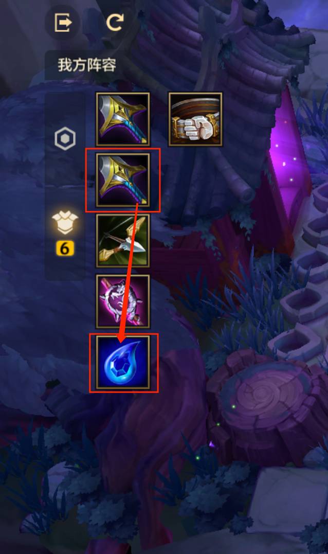 金铲铲之战青龙刀怎么合成?金铲铲之战青龙刀合成攻略