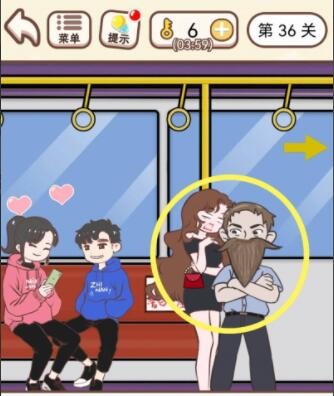 《我老婆超凶》第36关怎么通关？《我老婆超凶》第36关通关攻略