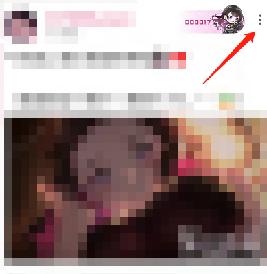 哔哩哔哩如何设置卡片背景？哔哩哔哩设置卡片背景方法教程