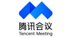 一个号如何进入两个腾讯会议？一个号进入两个腾讯会议的教程