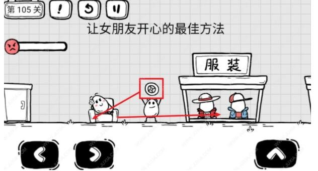 《茶叶蛋大冒险》第105关怎么通关？《茶叶蛋大冒险》第105关通关攻略