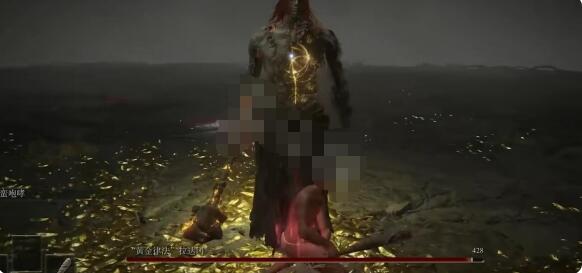 艾尔登法环1+0是什么意思？艾尔登法环1+0介绍