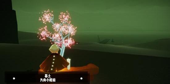 光遇4月6日每日任务怎么做？光遇4月6日每日任务完成攻略