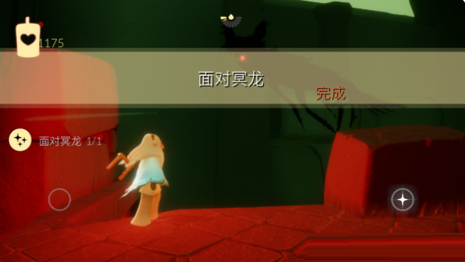 光遇4月7日每日任务怎么做？光遇4月7日每日任务完成攻略