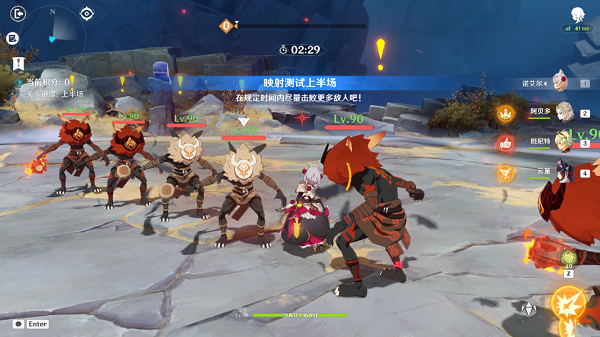 《原神》映射研究之所怎么通关？《原神》映射研究之所通关攻略