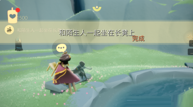 光遇4月8日每日任务怎么做？光遇4月8日每日任务完成攻略