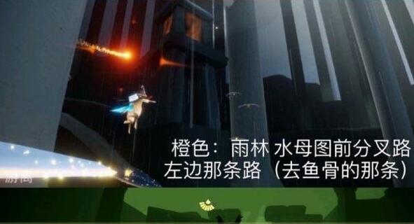 光遇4月12日每日任务怎么做？光遇4月12日每日任务完成攻略