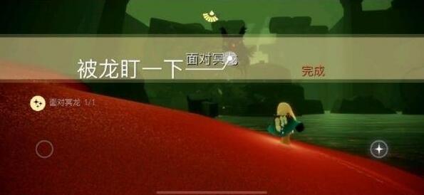 光遇4月12日每日任务怎么做？光遇4月12日每日任务完成攻略