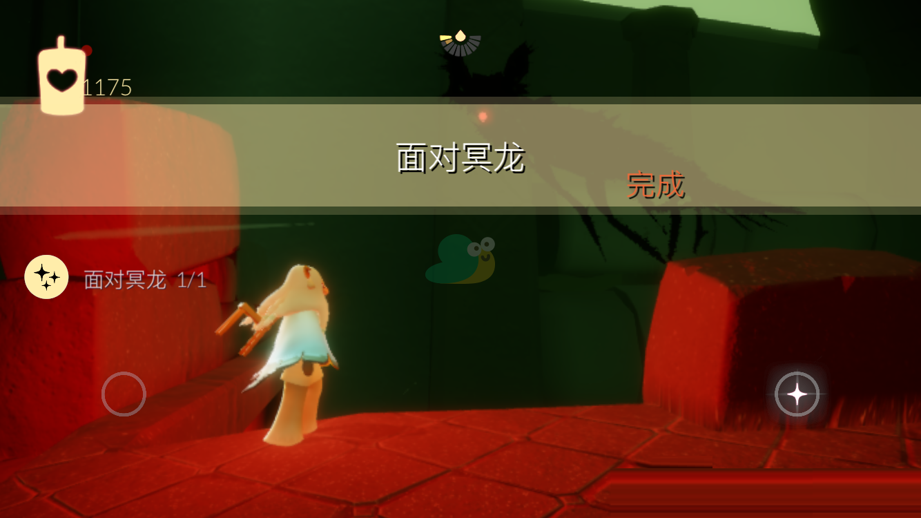 光遇4月11日每日任务怎么做？光遇4月11日每日任务完成攻略