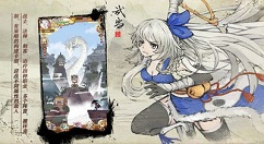 《武娘外传》爆击速清流阵容怎么玩？《武娘外传》爆击速清流阵容攻略