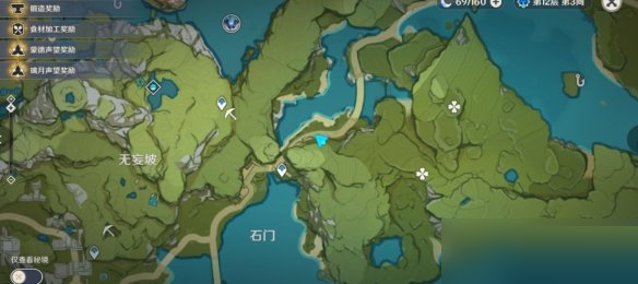 《原神》碧水源宝箱在哪儿？《原神》碧水源宝箱位置攻略