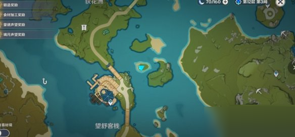 《原神》碧水源宝箱在哪儿？《原神》碧水源宝箱位置攻略