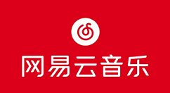 网易云音乐怎么共享歌单?网易云音乐共享歌单教程