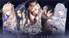 时空中的绘旅人环形监牢第二层如何过？时空中的绘旅人环形监牢第二层通关攻略