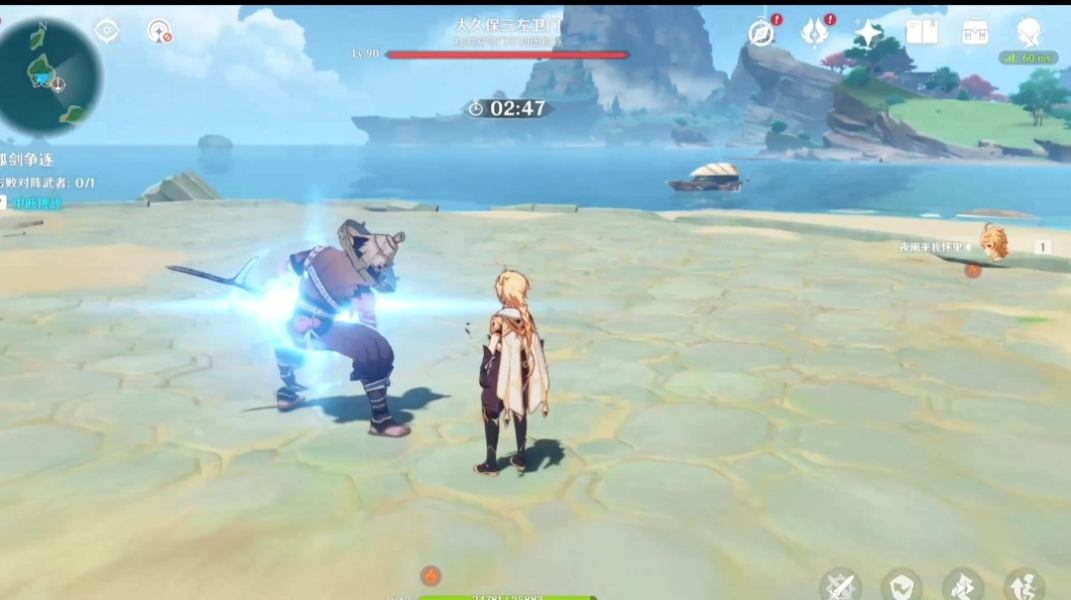 原神孤剑争逐怎么百分百格挡？原神孤剑争逐百分百格挡方法